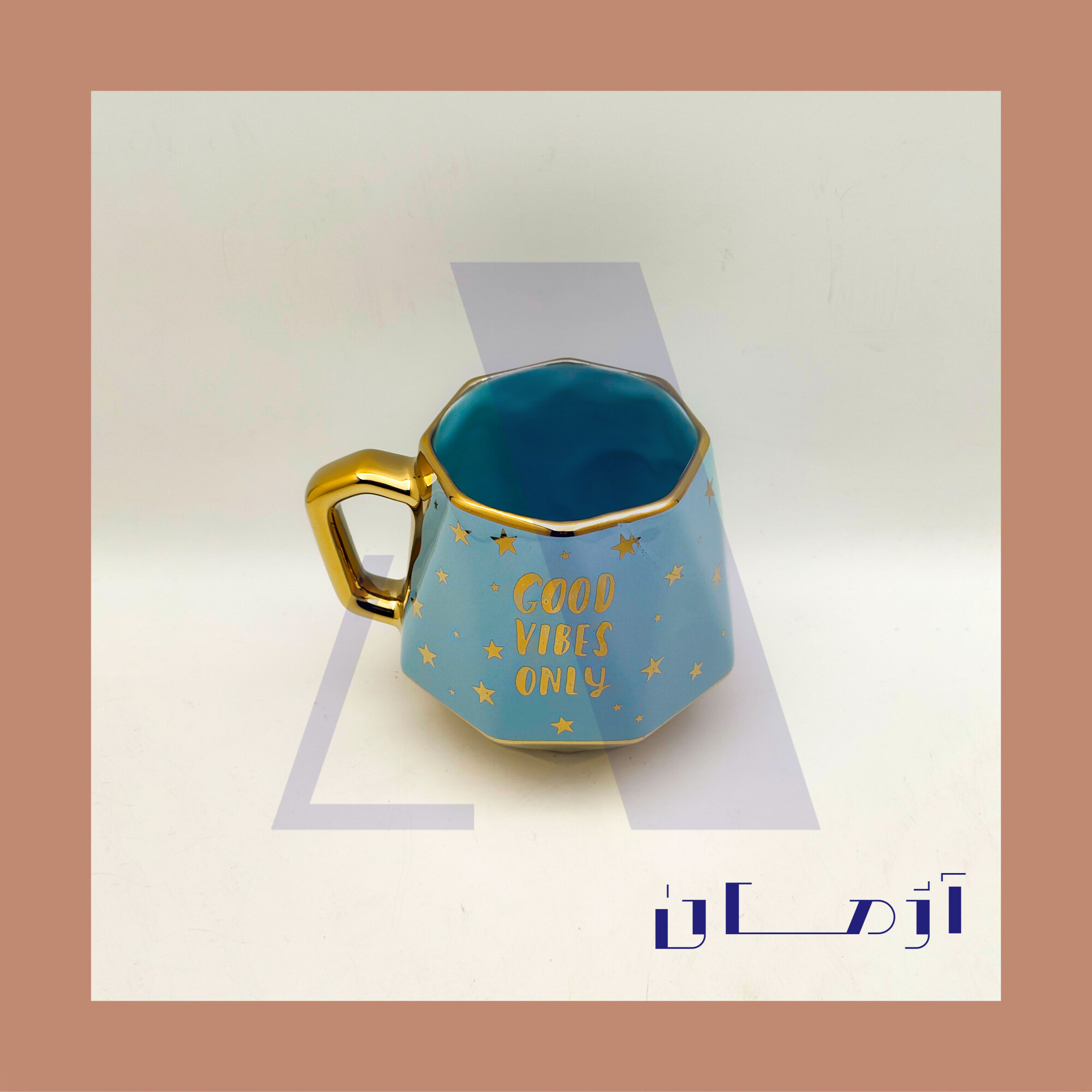 Blue diamond mug coated in gold by Azhman Industrial Group