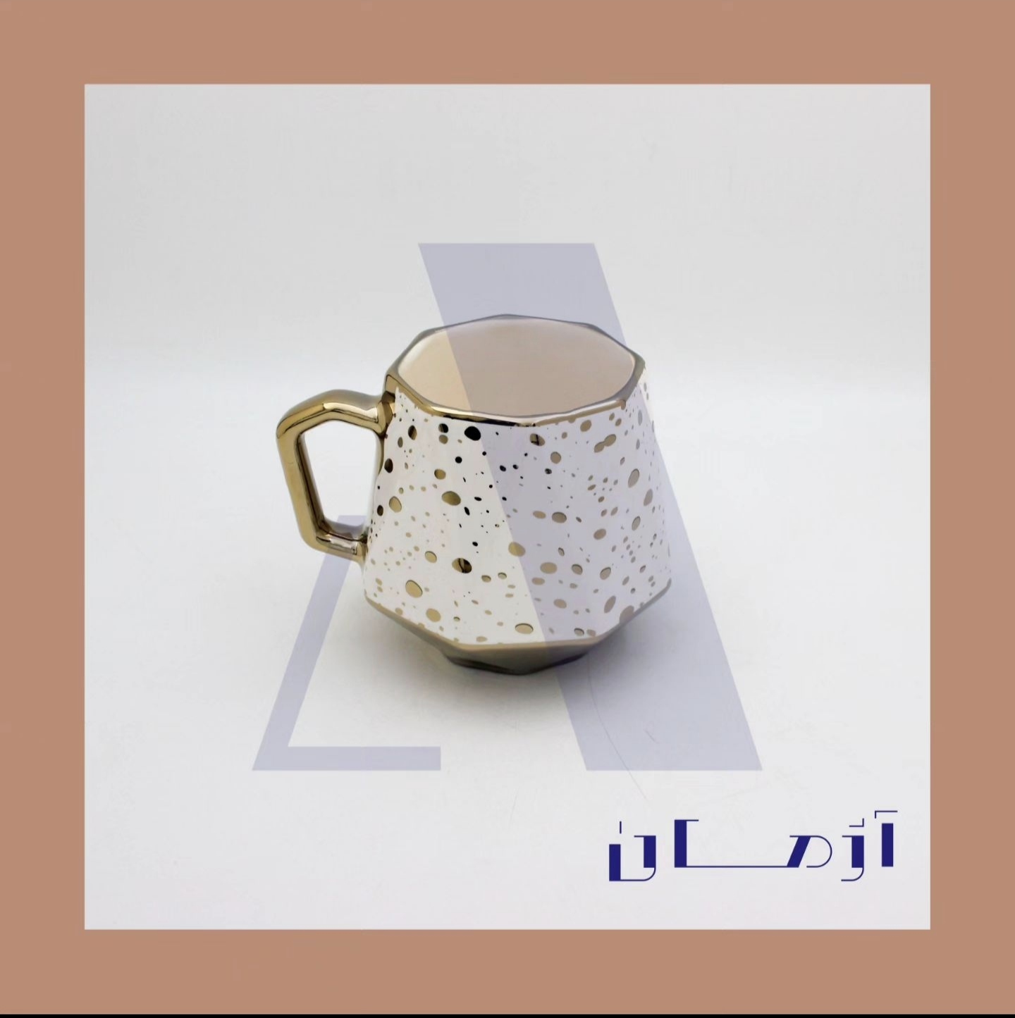 White diamond mug coated in gold by Azhman Industrial Group