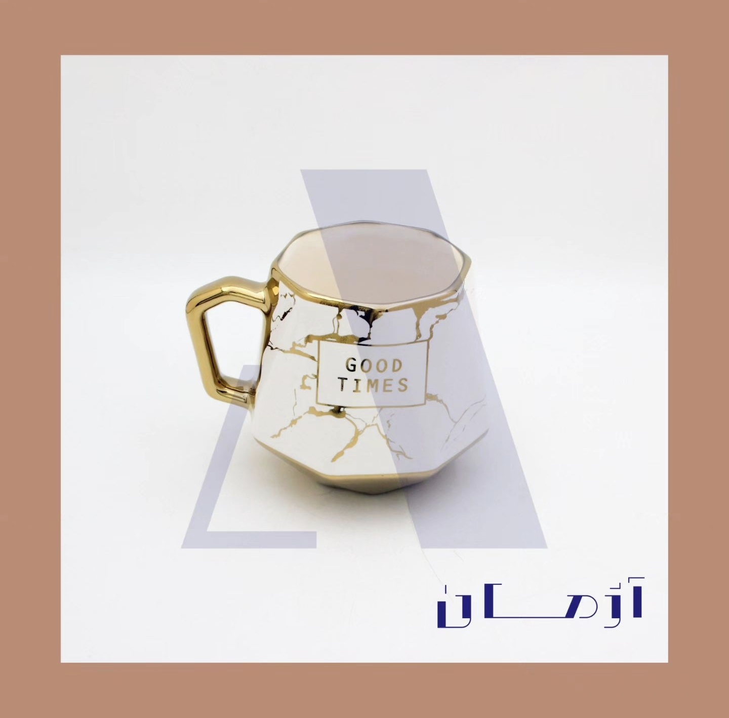 White diamond mug coated in gold by Azhman Industrial Group