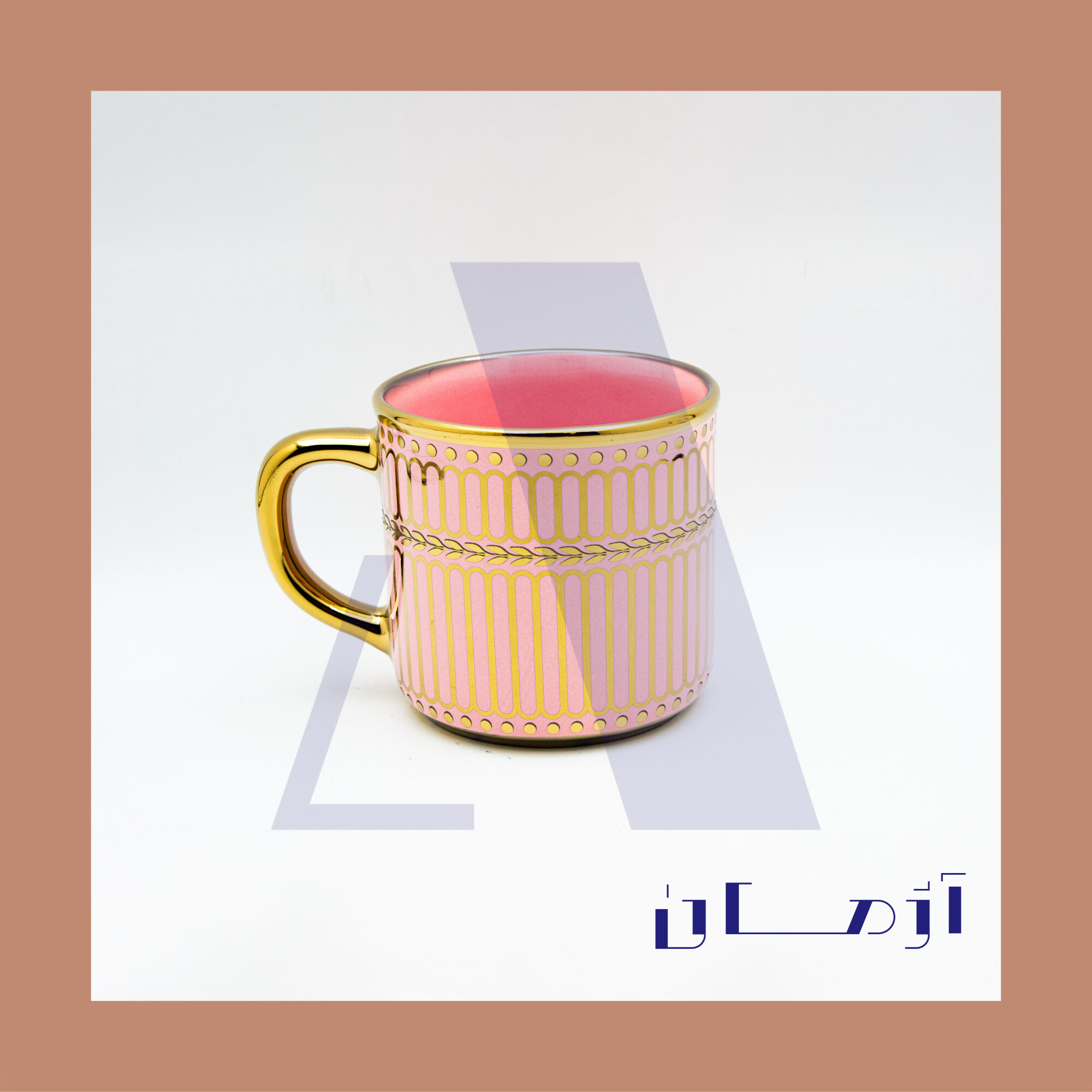 Aileen pink mug coated in gold by Azhman Industrial Group