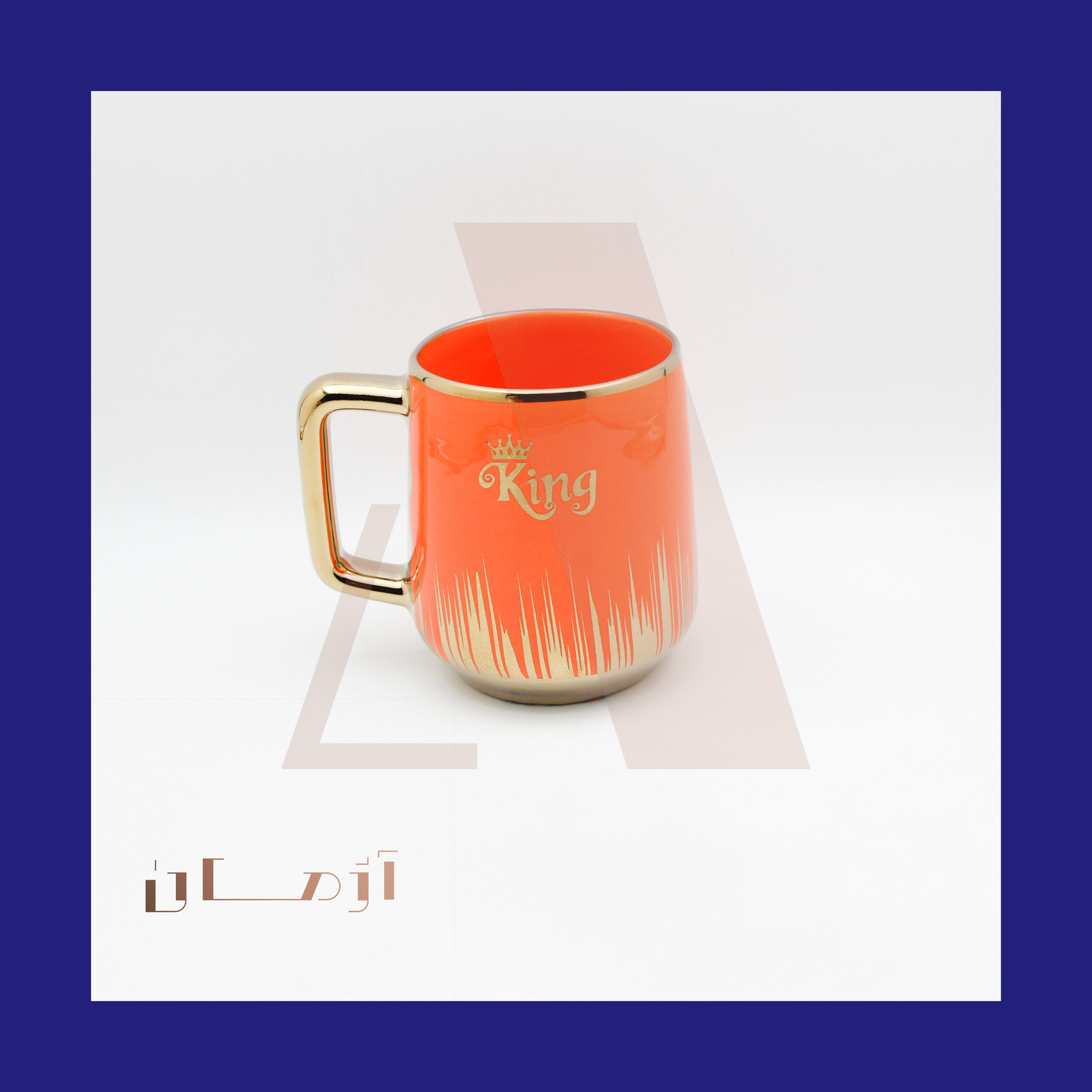 English orange mug coated in gold by Azhman Industrial Group