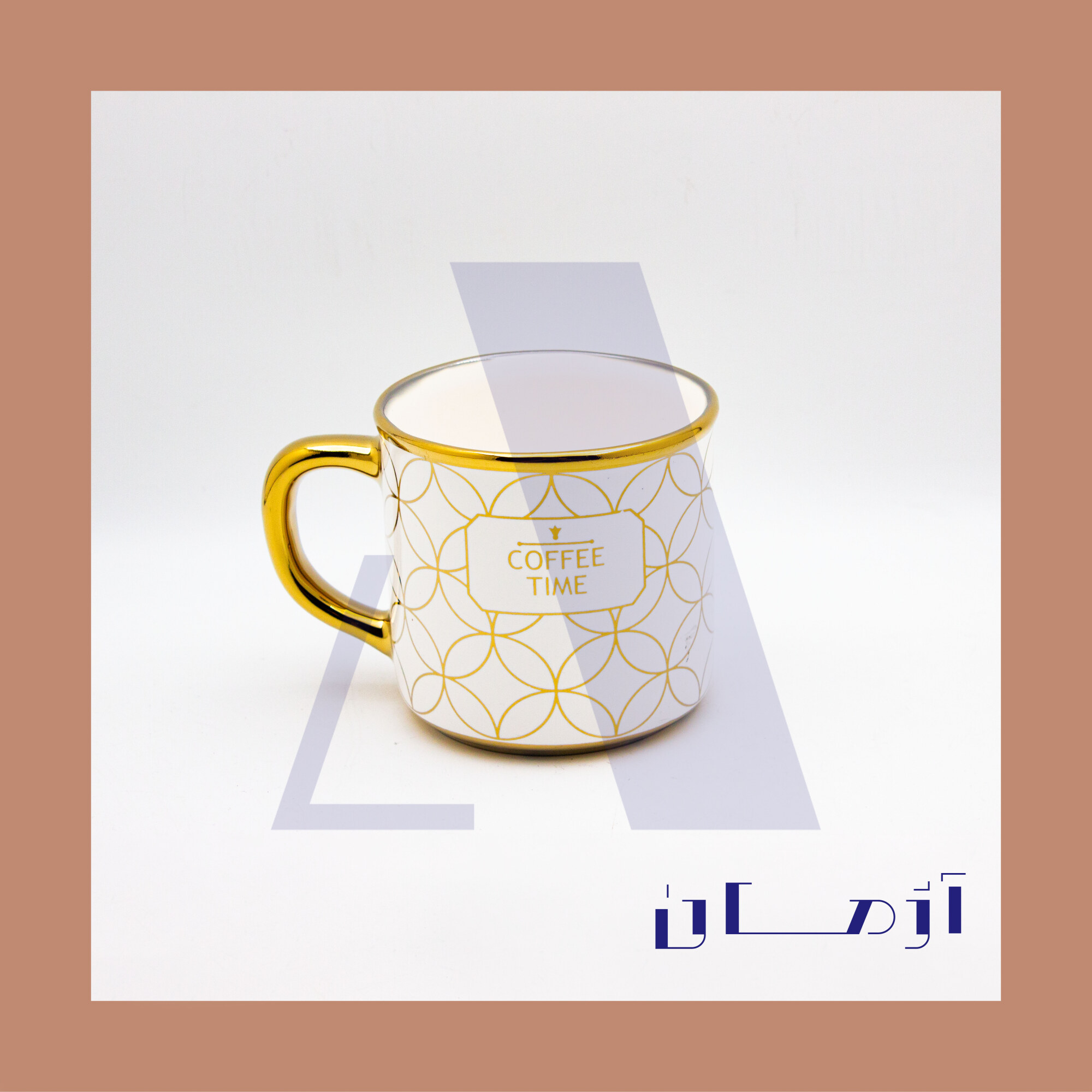 Aileen white mug coated in gold by Azhman Industrial Group