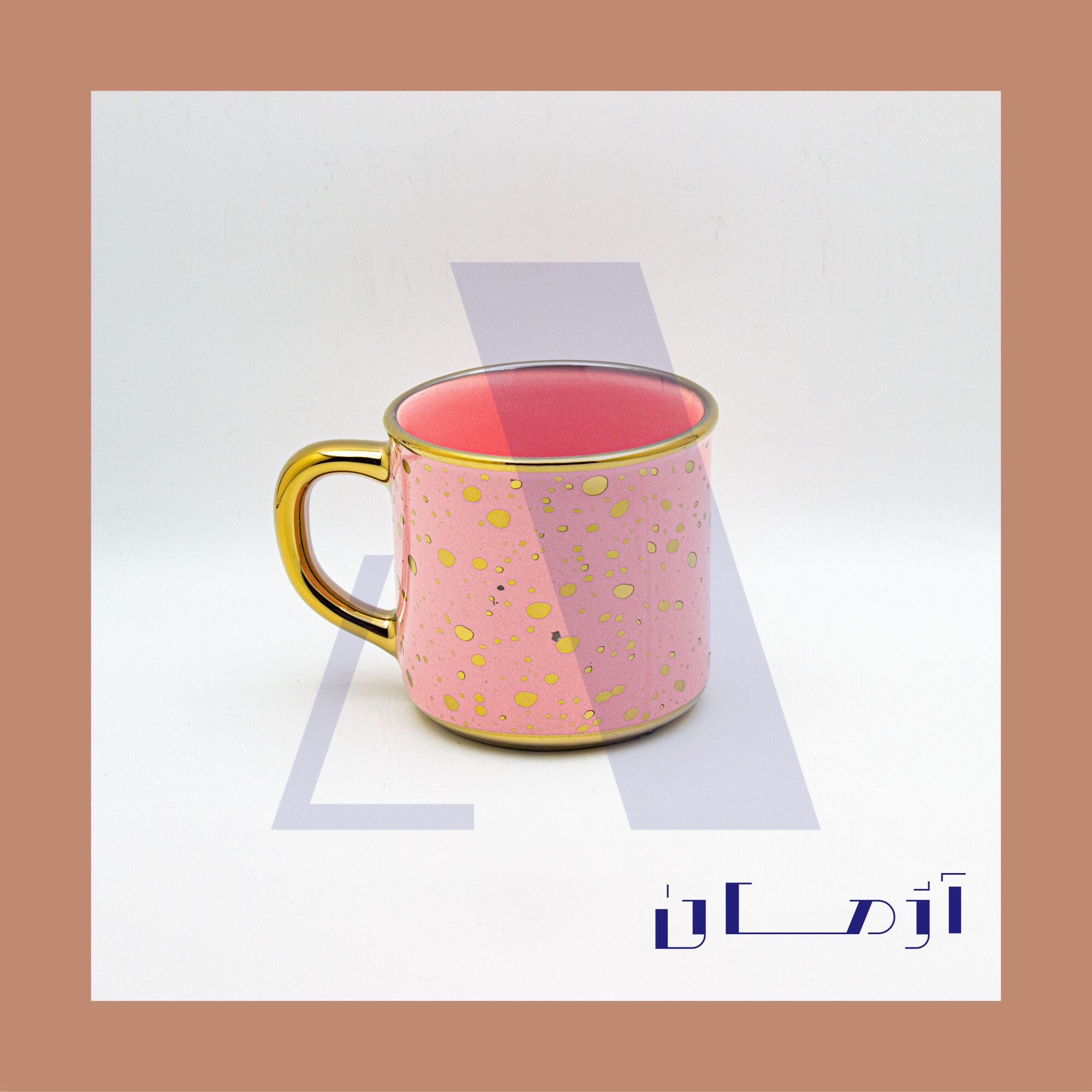 Aileen pink mug coated in gold by Azhman Industrial Group