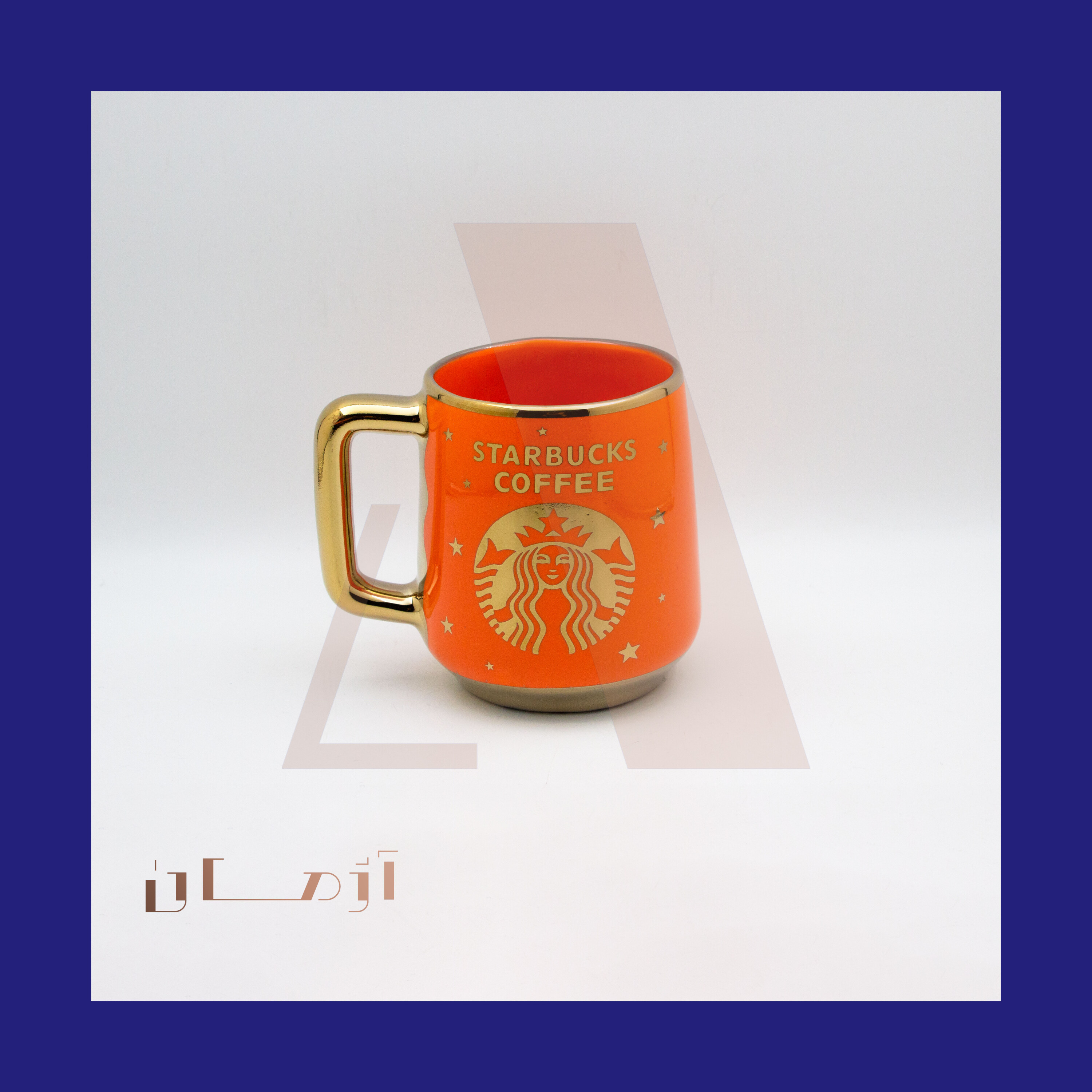 English orange mug coated in gold by Azhman Industrial Group