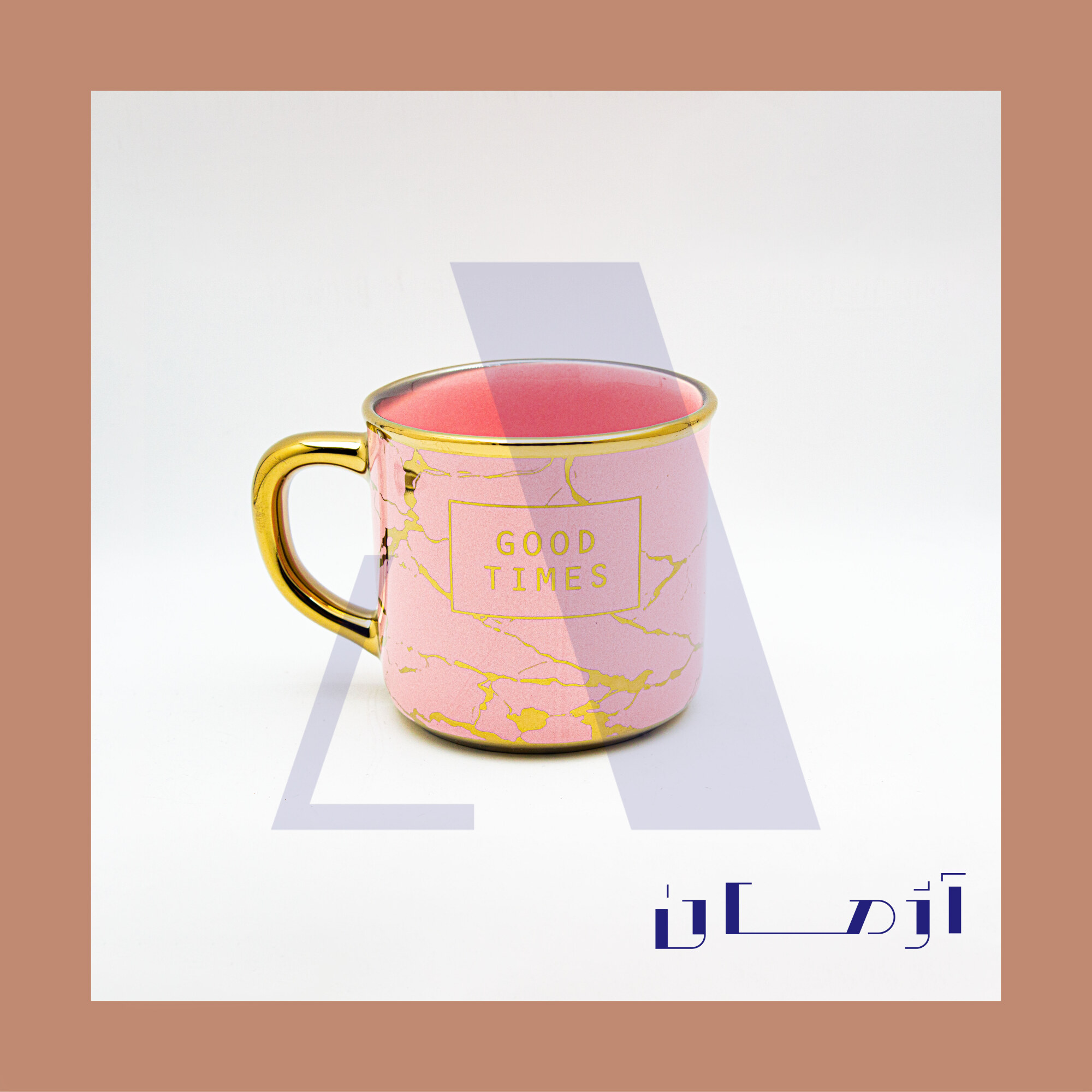 Aileen pink mug coated in gold by Azhman Industrial Group