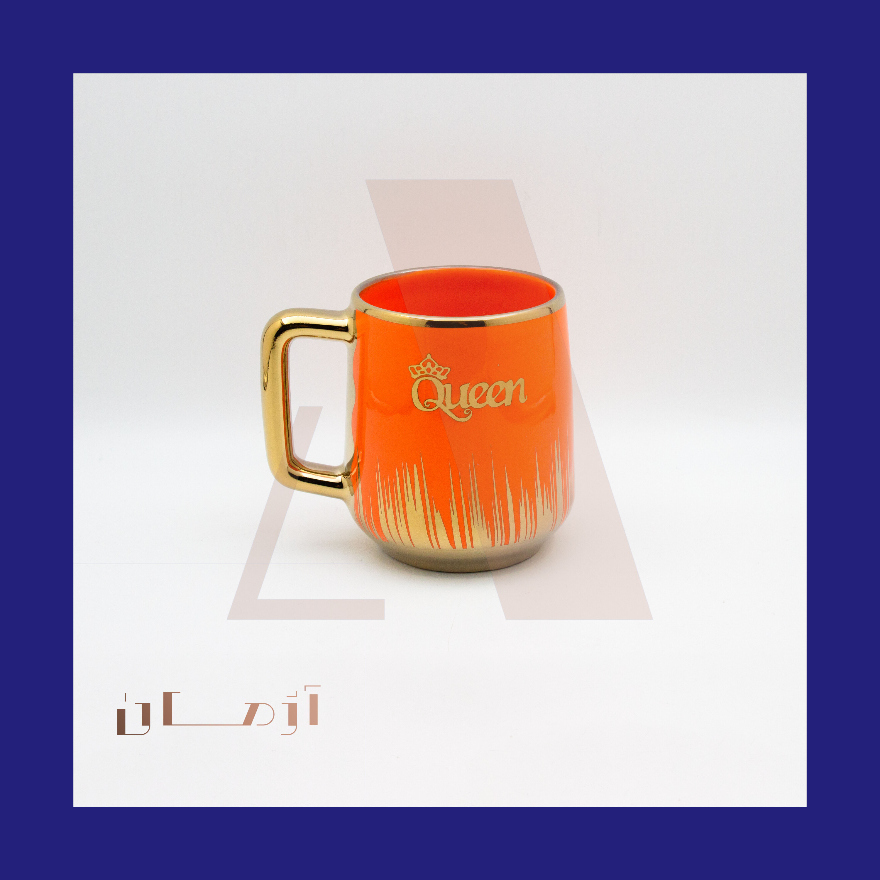 English orange mug coated in gold by Azhman Industrial Group