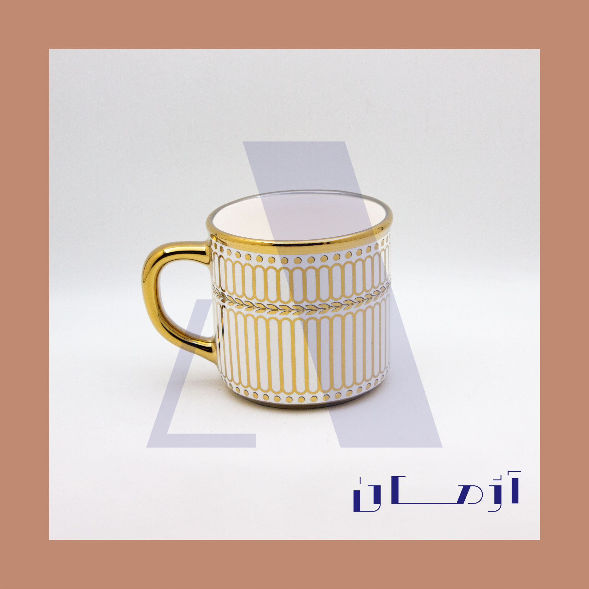 Aileen white mug coated in gold by Azhman Industrial Group