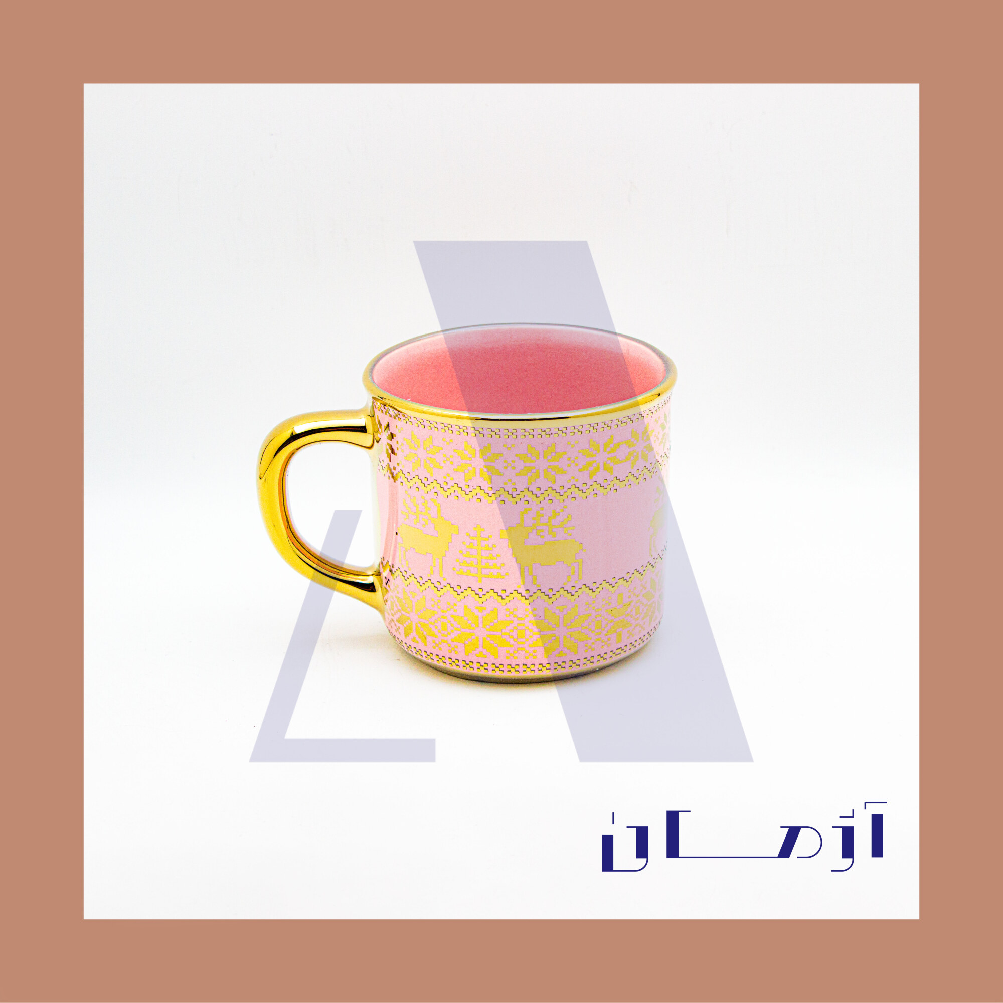 Aileen pink mug coated in gold by Azhman Industrial Group