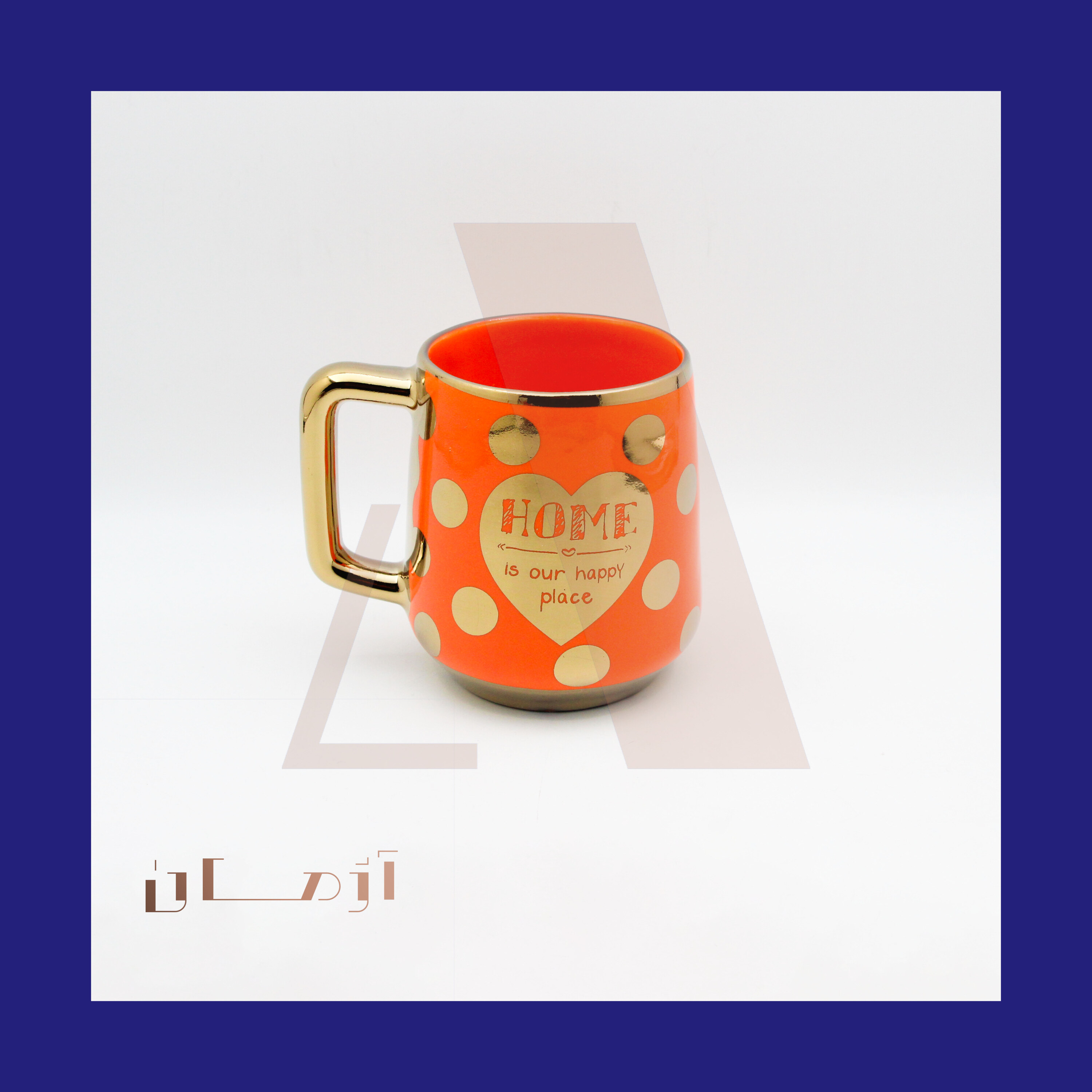 English orange mug coated in gold by Azhman Industrial Group