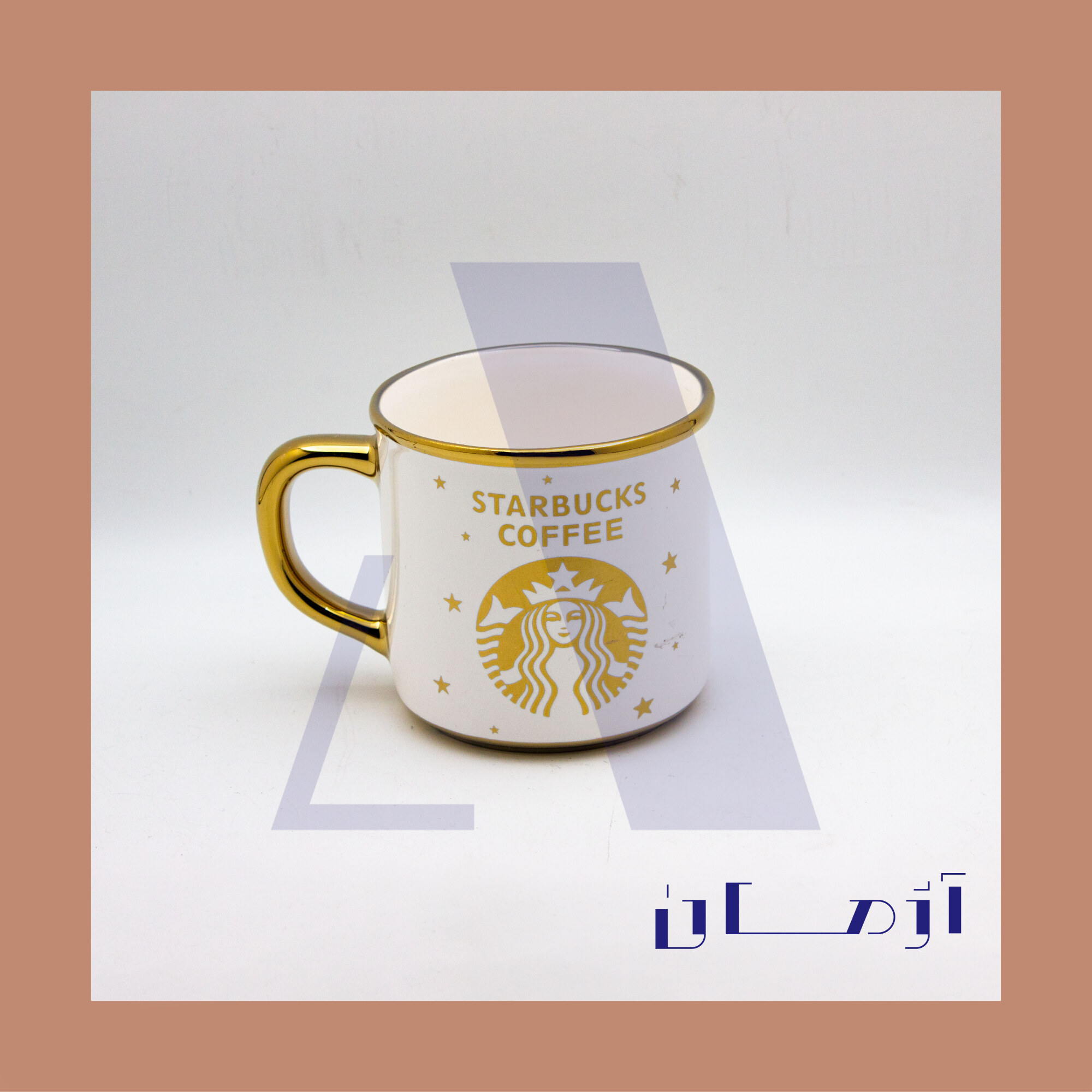 Aileen white mug coated in gold by Azhman Industrial Group