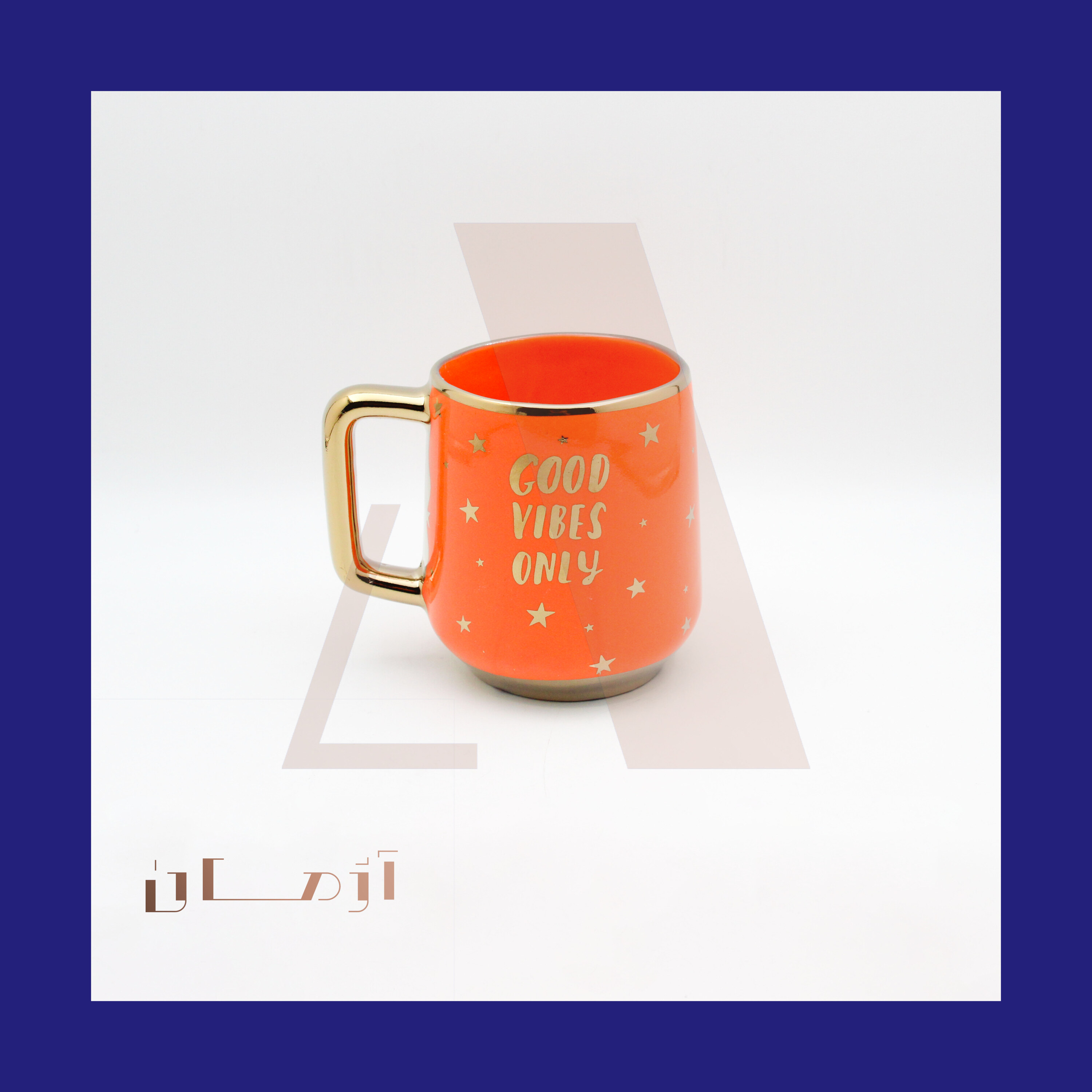 English orange mug coated in gold by Azhman Industrial Group