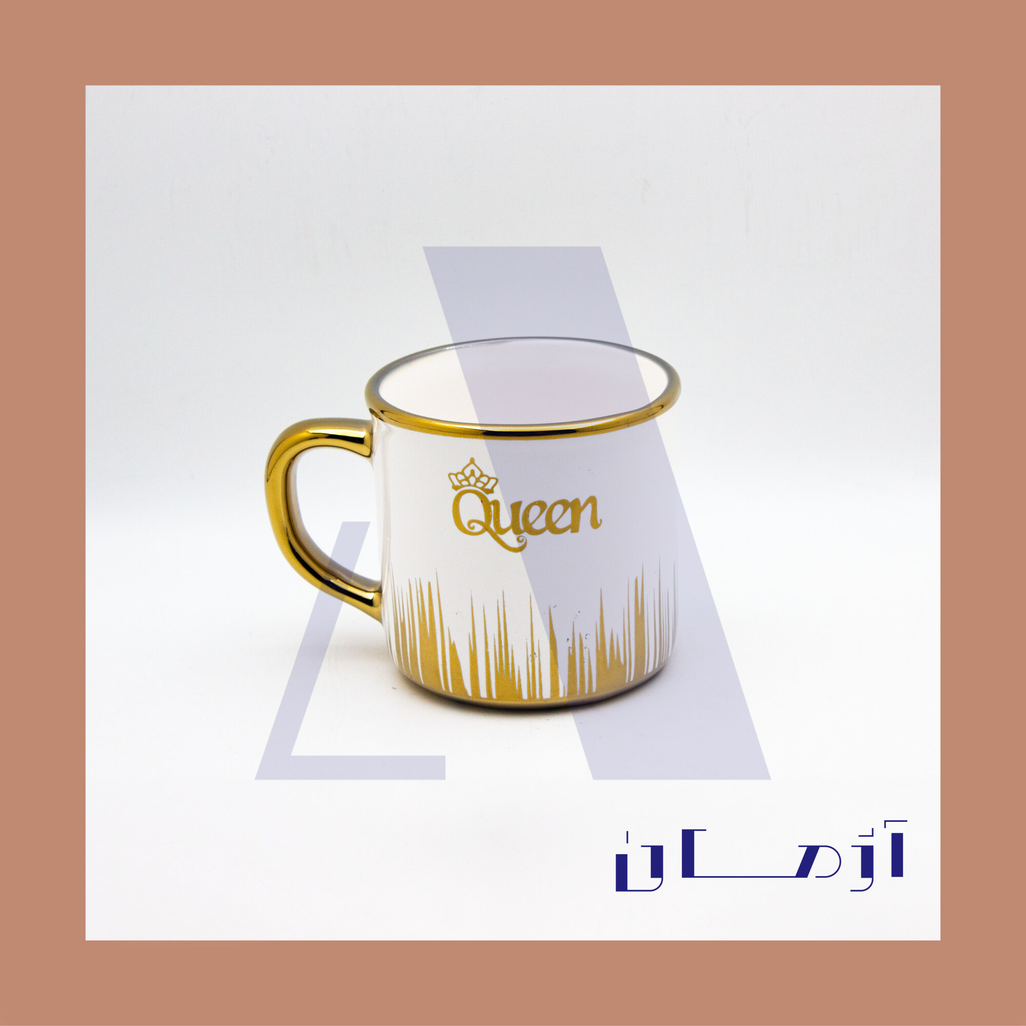 Aileen white mug coated in gold by Azhman Industrial Group