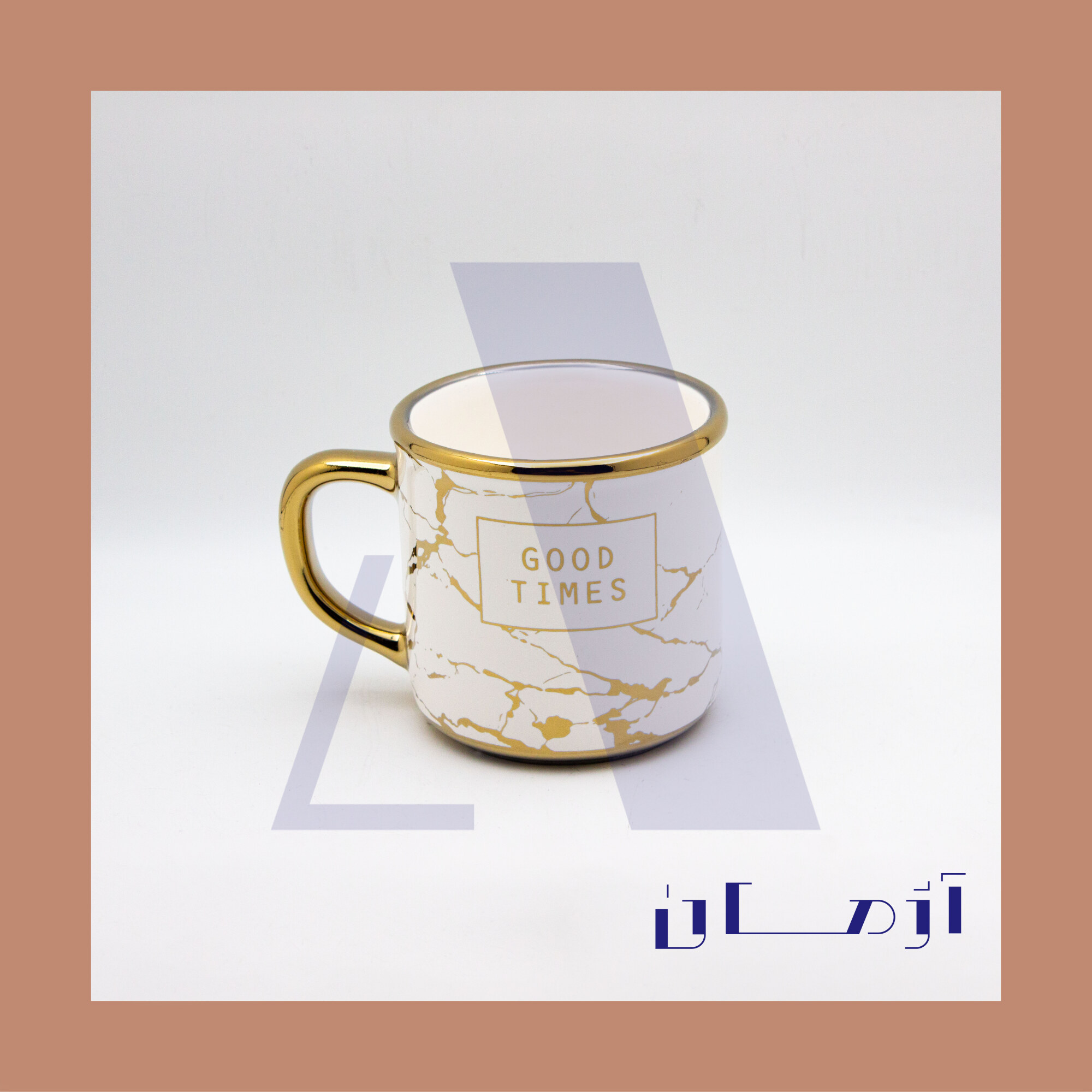 Aileen white mug coated in gold by Azhman Industrial Group