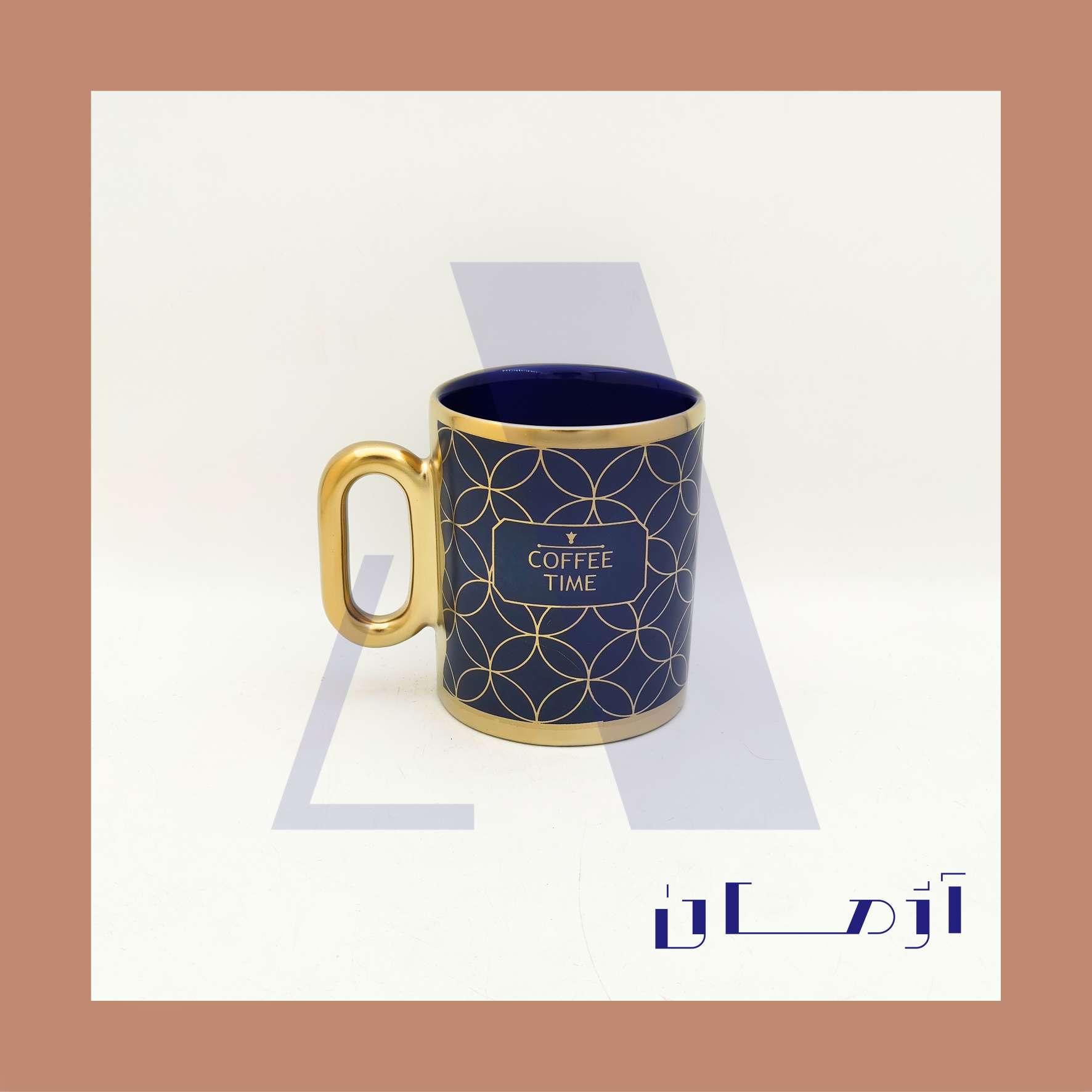 chain handle Navy blue mug coated in gold by Azhman Industrial Group
