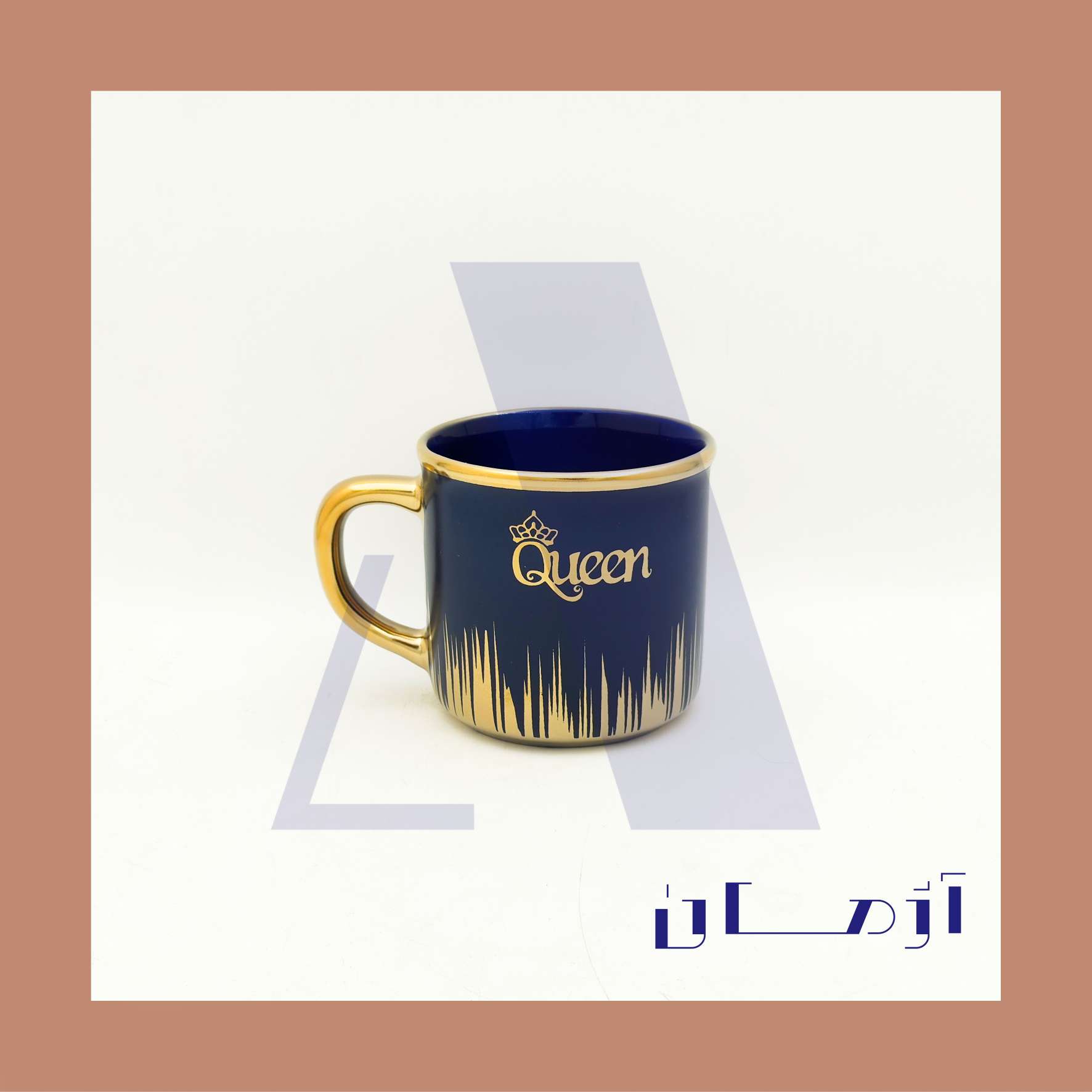 Aileen Navy blue mug coated in gold by Azhman Industrial Group