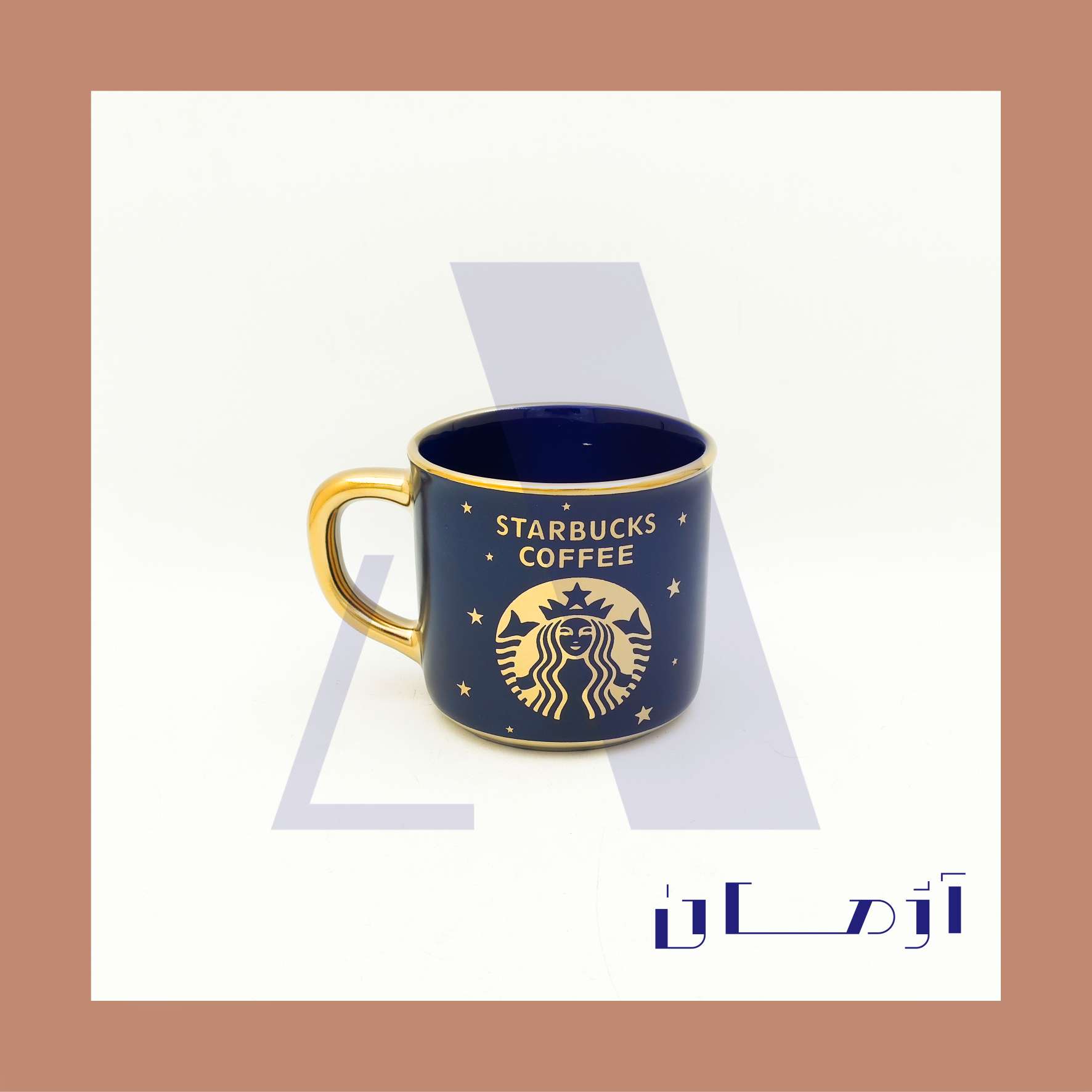 Aileen Navy blue mug coated in gold by Azhman Industrial Group