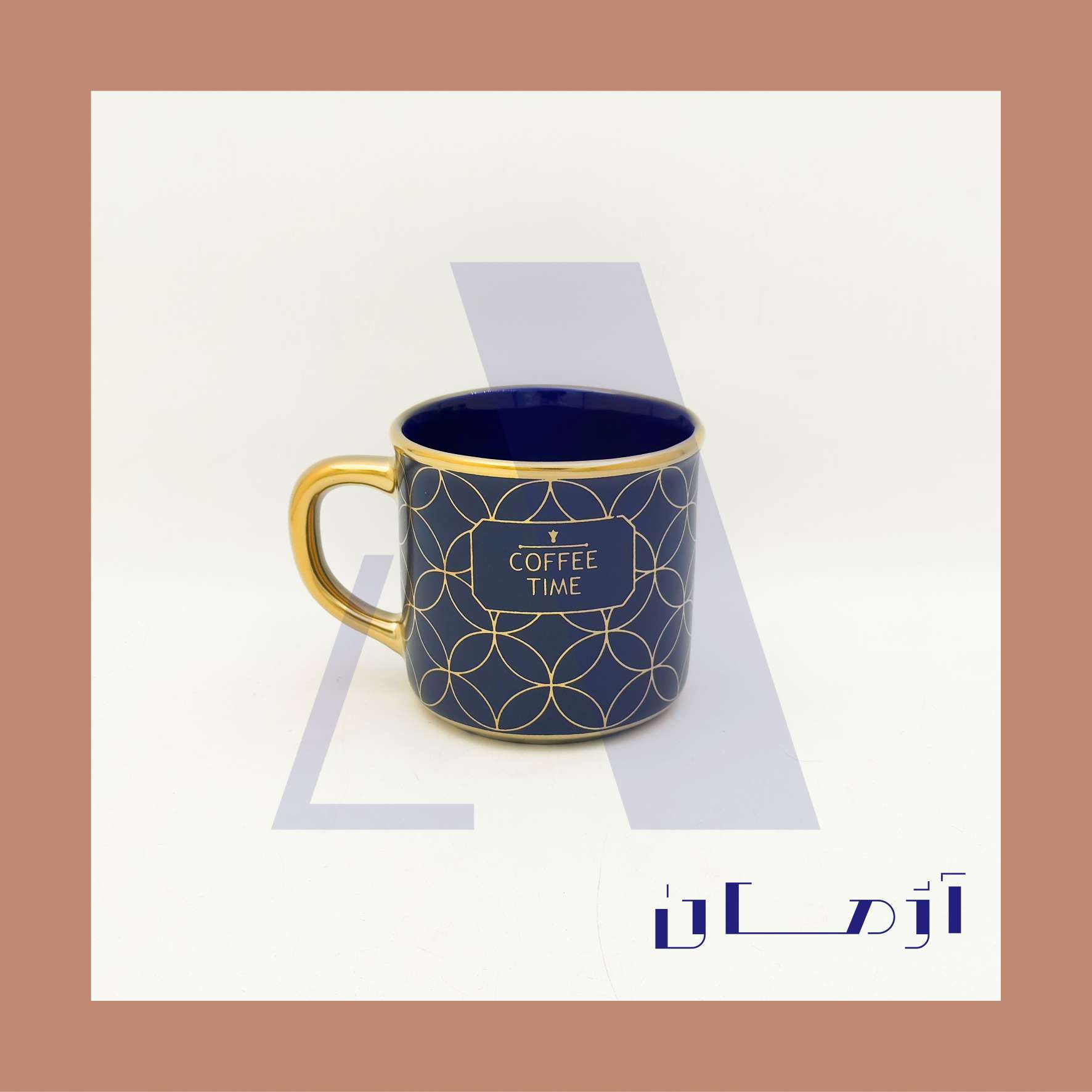 Aileen Navy blue mug coated in gold by Azhman Industrial Group