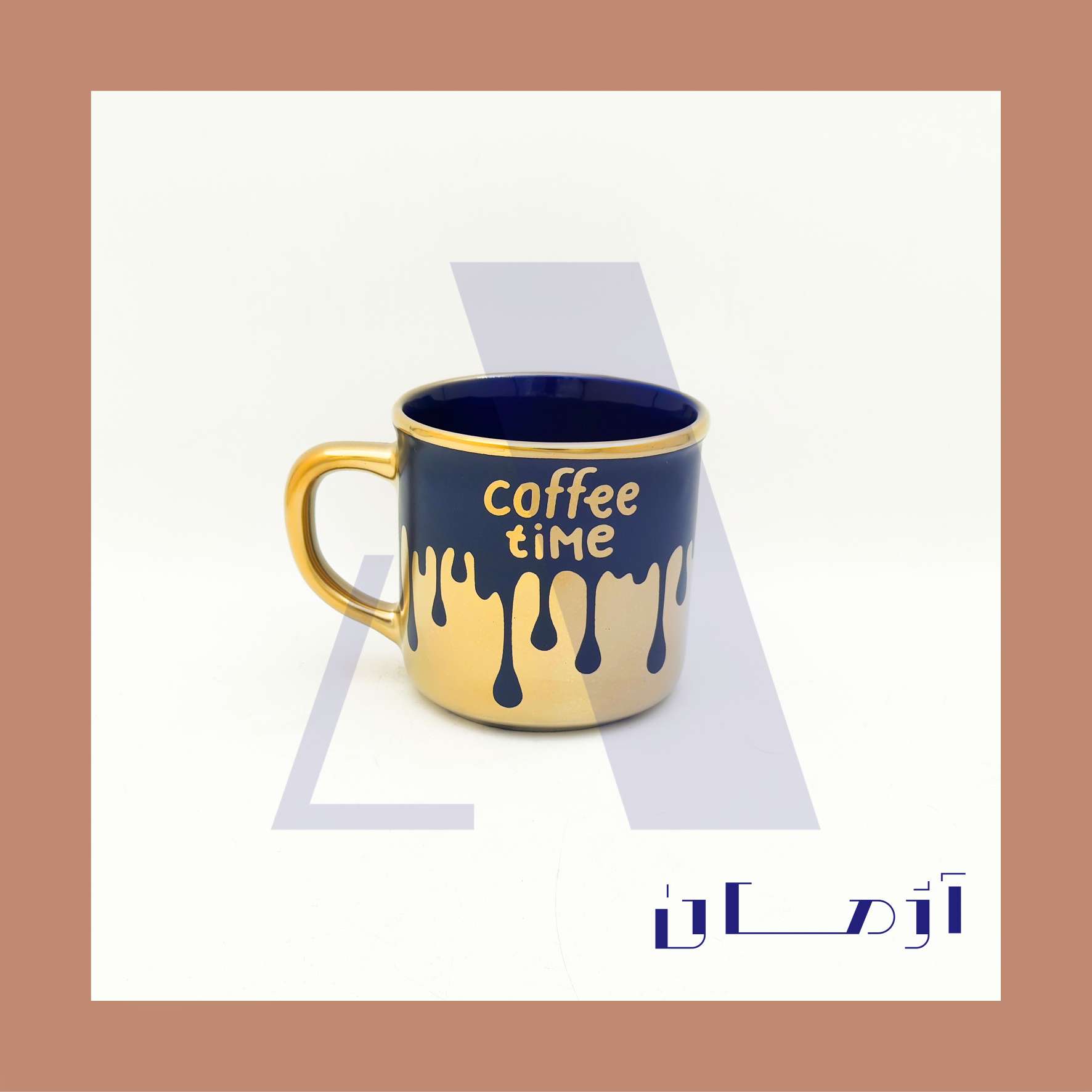 Aileen Navy blue mug coated in gold by Azhman Industrial Group