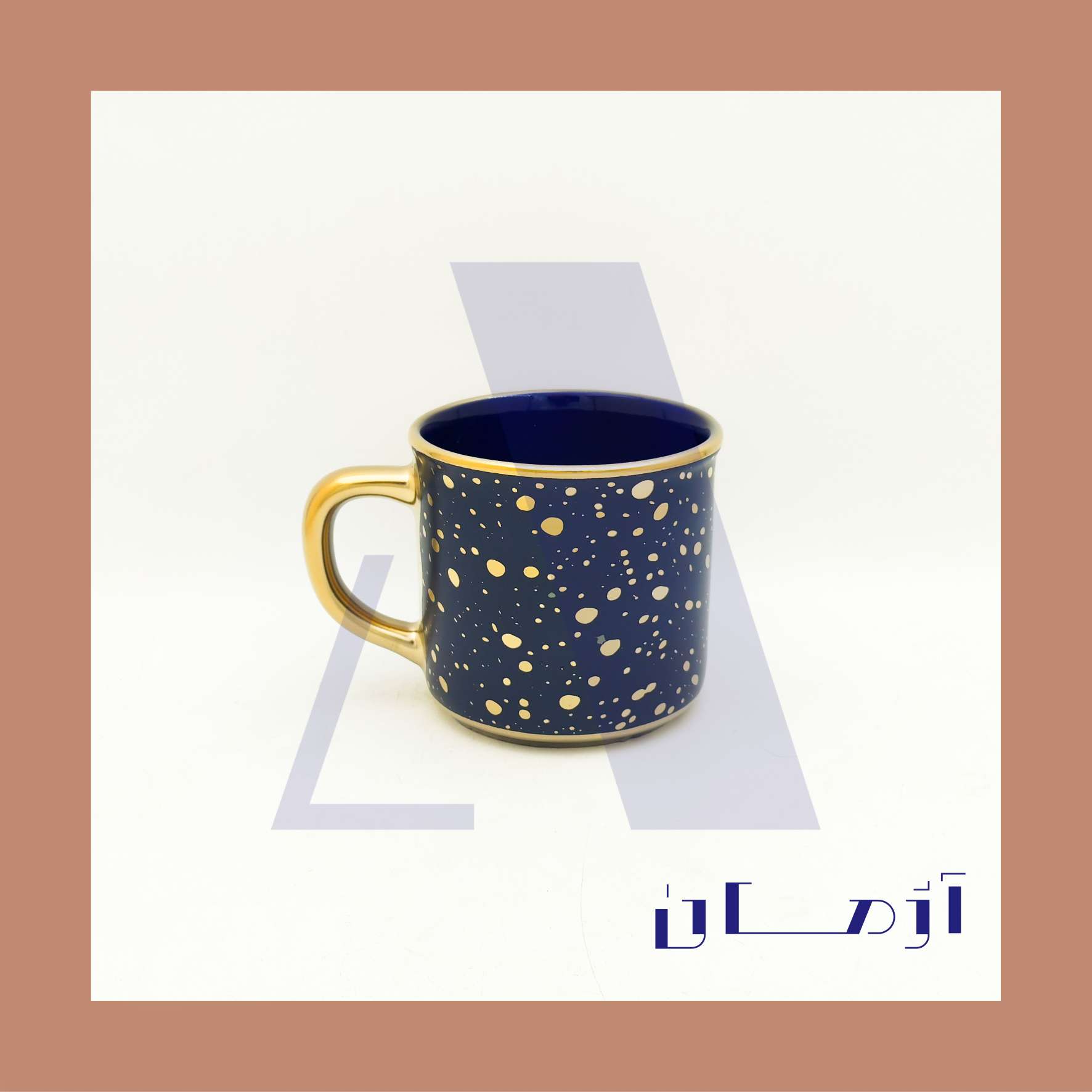 Aileen Navy blue mug coated in gold by Azhman Industrial Group