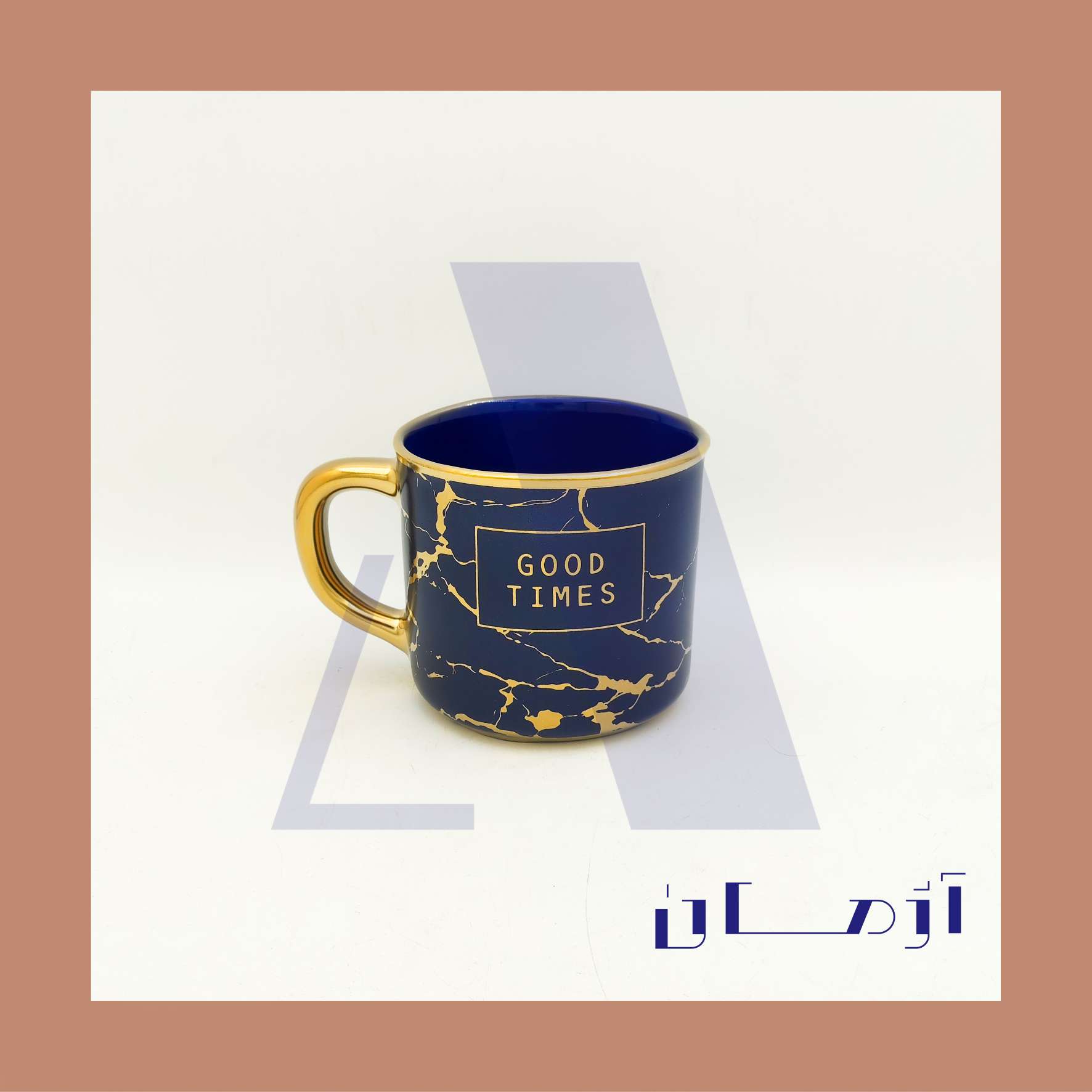 Aileen Navy blue mug coated in gold by Azhman Industrial Group