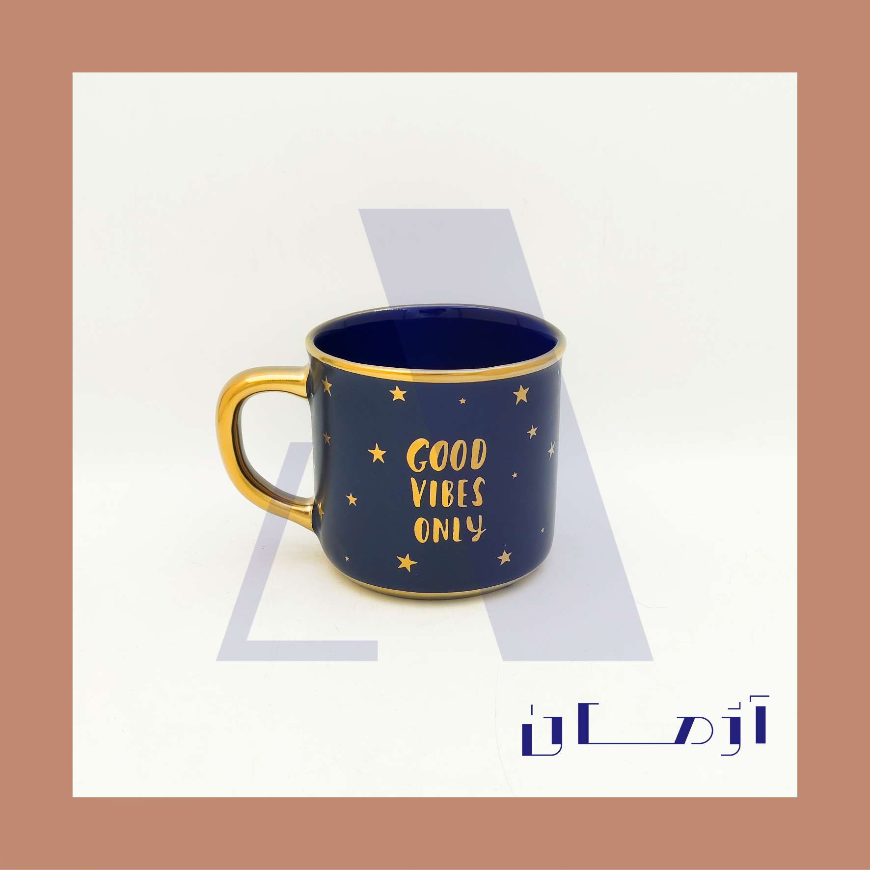 Aileen Navy blue mug coated in gold by Azhman Industrial Group